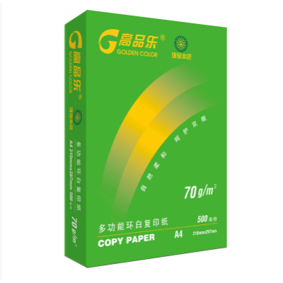 高品樂(lè) 70g A4高級(jí)打印紙、復(fù)印紙 5包/箱