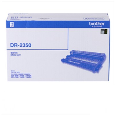 兄弟（brother）通用硒鼓，粉盒DR-2350 原裝硒鼓架黑色（適用HL-2260 2260D 2560D DCP-7080 7080D 7180DN）