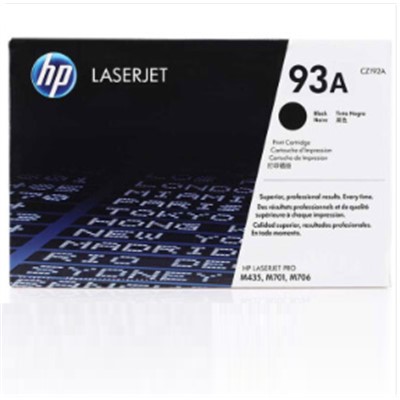 惠普（HP）93A通用硒鼓，粉盒原裝硒鼓黑色單支裝 原裝硒鼓架黑色（適用hp M435nw M701 M706）