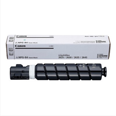 佳能（Canon）NPG-84L通用硒鼓，粉盒 黑色粉盒原裝低容量墨粉適用數(shù)碼復(fù)合機(jī)（iR2625/iR2630/iR2635/iR2645）